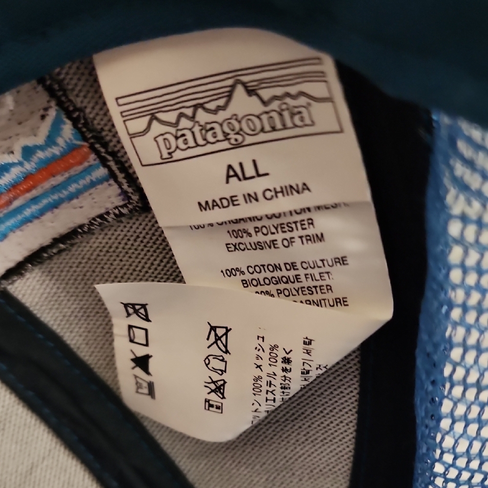 Patagonia Teal Mesh Trucker Cap - Picture 6 of 8